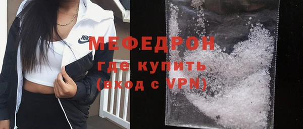 а пвп мука Белокуриха