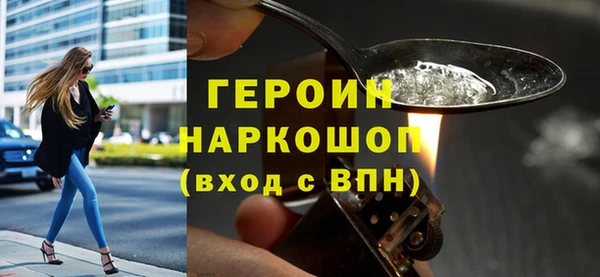 а пвп мука Белокуриха