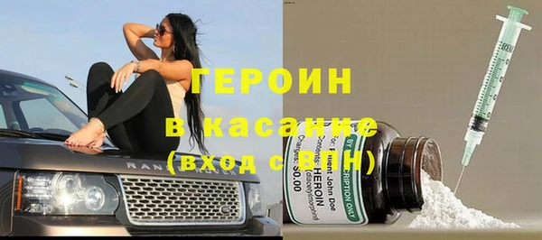 ECSTASY Богданович