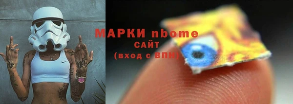 а пвп мука Белокуриха