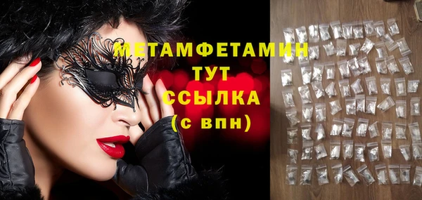 а пвп мука Белокуриха