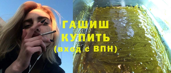 спиды Богородицк