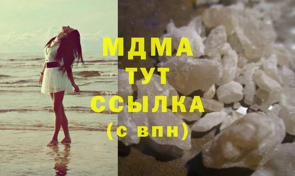 ECSTASY Богданович
