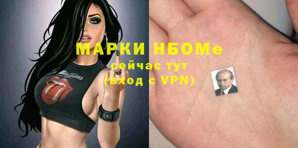 а пвп мука Белокуриха